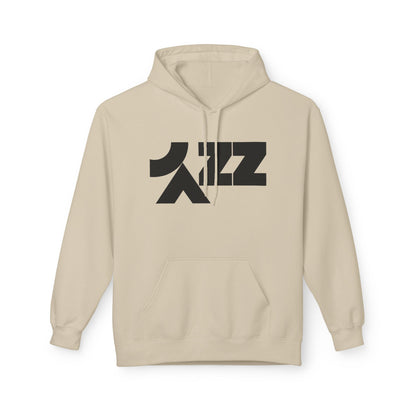 Jazz Up Sudadera Con Capucha