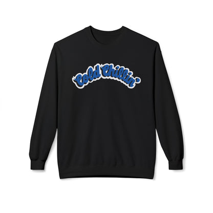 Cold Chillin Records Sudadera