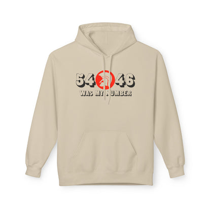 Toots 54 46 Was My Number Sudadera Con Capucha