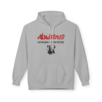 Exodus Movement Of Jah People Sudadera Con Capucha