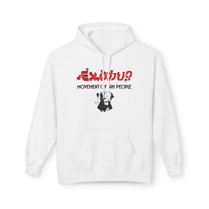 Exodus Movement Of Jah People Sudadera Con Capucha