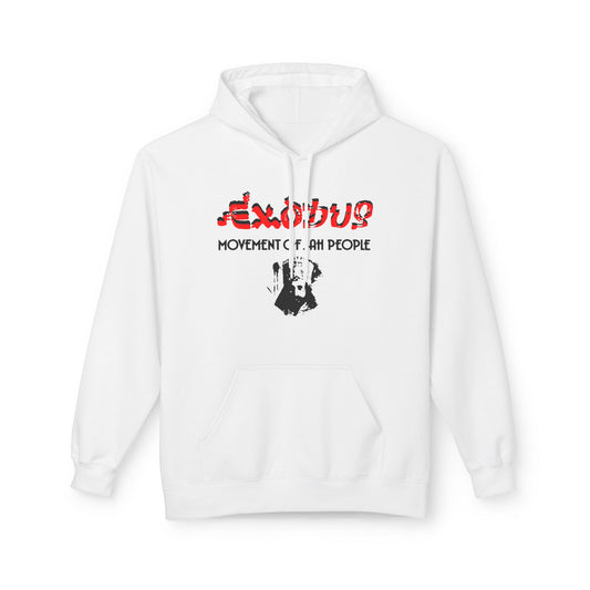 Exodus Movement Of Jah People Sudadera Con Capucha